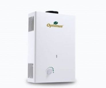 Boiler OI-05 Gas Natural 4 Litros